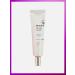 MIZON ONLY ONE Eye Cream for Face