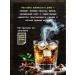 Strong drinks for men Set for tincture of moonshine "Rom Kubinsky" - Buy Online on GoSupps.com