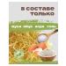 Lapsha eggs Homemade Handmade 200 gr - Buy Online on GoSupps.com