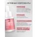 SKINFINITY Facial serum with niacinamide - Buy Online on GoSupps.com
