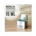 Vichy Min ral 89 Riche dry skin cream 15 ml
