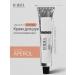 IFIDEL Hand cream rejuvenating with peptides 50 ml Aperol