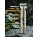 Hair clipper Trimmer for a beard - Buy Online on GoSupps.com