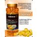 Shiffa Home Omega 3-6-9 Aksu Vital 200 capsules 1000 mg - Buy Online on GoSupps.com