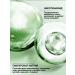 Facial bubble mask with azelainic acid - Buy Online on GoSupps.com