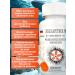 Collagen Murmansk Hedgehog sea vitamin complex 30 capsules - Buy Online on GoSupps.com
