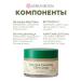 AXIS-Y brightening face cream - Buy Online on GoSupps.com