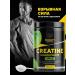 BIOVIN Creatine monohydrate in powder Creatine monohydrate 150 grams - Buy Online on GoSupps.com