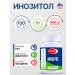 VITALISE Inositol 1200 mg 100 capsules