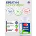 VITALISE Creatine monohydrate 4500 mg 150 capsules
