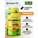 Orzax Vitamin D3 5.000 IU - Buy Online on GoSupps.com