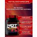 Scitec Nutrition Hot Blood Hardcore 700 gram - Buy Online on GoSupps.com