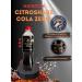 LIVING WATER Citroshake drink hk kola without sugar 0.5 l x 12 pcs
