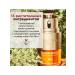 Clarins Rejuvenating double serum for the skin around the eyes 20 ml - Buy Online on GoSupps.com
