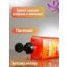 DOLCE MILK Set of gift "Bedal orange" - Buy Online on GoSupps.com