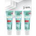 Clean line Cream - Asset against acne 3pcs*40ml