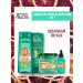 Garnier Hair set 4V1 growth in full force