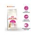 ROYAL CANIN Feed for cats of the Protein Exigent 10 kg