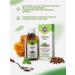 Alive Eating oil "No. 2" for gastrointestinal tract 100 ml - Buy Online on GoSupps.com