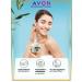The face cream moisturizes with avocado Avon 400 ml - Buy Online on GoSupps.com