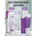 Aquabiolis Natural toothpaste with Crimean herbs - Buy Online on GoSupps.com