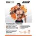 Atlecs BCAA powder orange 250g. amino acids - Buy Online on GoSupps.com
