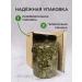 Apiary of the peasant farm Serikov PP Herbal Tayzhnaya Generation 1l tea - Buy Online on GoSupps.com