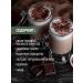 Preston Cocoa capture cream 10 bags - Buy Online on GoSupps.com