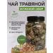 Herbal male tea collection 1l