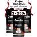 JARDIN Ground Coffee Jarine Espresso di Milano 3x250g