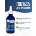 Trace Minerals D3 5000 IU + K2 100 mcg for 296 days - Buy Online on GoSupps.com