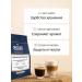 Delonghi Coffee in Africana Selection Blend 250 g - Buy Online on GoSupps.com