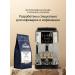 Delonghi Coffee in House Espresso Blend 1 kg - Buy Online on GoSupps.com
