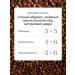 Delonghi Ethiopia Selection Blend 1 kg coffee - Buy Online on GoSupps.com