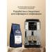 Delonghi Ethiopia Selection Blend 1 kg coffee - Buy Online on GoSupps.com
