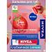 NIVEA Lip balm strawberry radiance - Buy Online on GoSupps.com
