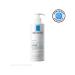 LA Roche-Posay Moisturizing milk Lait Urea 10% triple action 400 ml - Buy Online on GoSupps.com