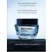 BIOTHERM Cream with Ceramides Cera Repair - Buy Online on GoSupps.com