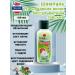 Kokliang Soundwood shampoo Saluscapular Thai