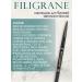 VIVIENNE SABO Eyebrow pencil automatic Filigrane tone 03 - Buy Online on GoSupps.com