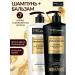 TRESemme Set of shampoo and hair balm moisturizing