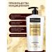 TRESemme Set of shampoo and hair balm moisturizing - Buy Online on GoSupps.com
