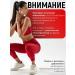 Badenlab Slimming tablets Effective fat burner - Buy Online on GoSupps.com