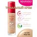 Bourjois Healthy Mix Foundation Tonal Face Cream TOBLE 53