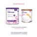 Nutricia A mixture of neocate LSP for children with food allergies - Buy Online on GoSupps.com