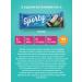Sporty Coconut bars without sugar assorted 12 pcs - Buy Online on GoSupps.com