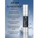 Pleyana professional skincare Pilling serum with resveratrol "A 7+" 15% - Buy Online on GoSupps.com