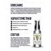 Morgan's shampoo for a beard 100 ml - Buy Online on GoSupps.com