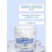 Babaria A set of hyaluronic acid washing gel and cream - Buy Online on GoSupps.com