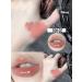 Korean lipstick glitter for lip for lip kay pop glass tone 02 - Buy Online on GoSupps.com